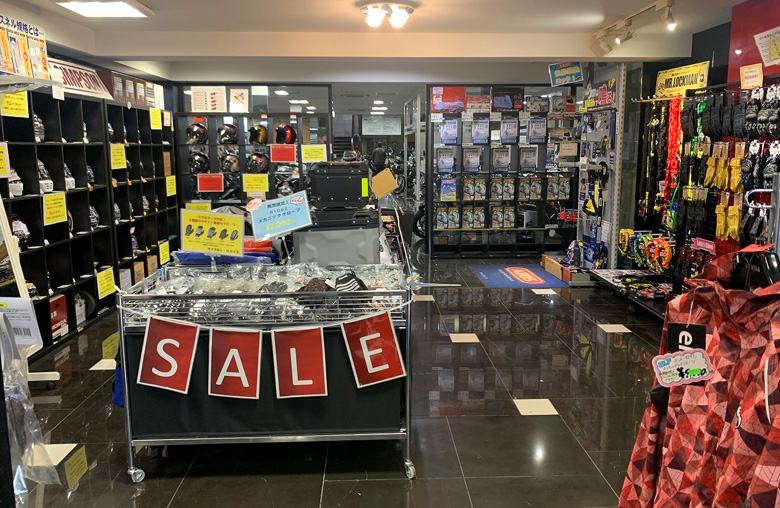 ユーメディア湘南 用品コーナー