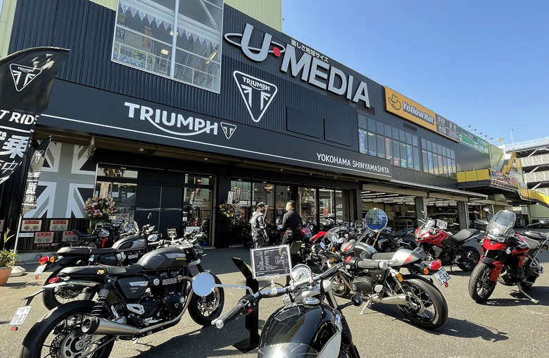 ユーメディア横浜新山下