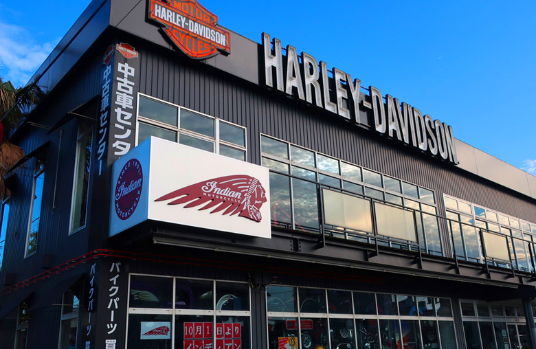 ハーレー中古車センター
