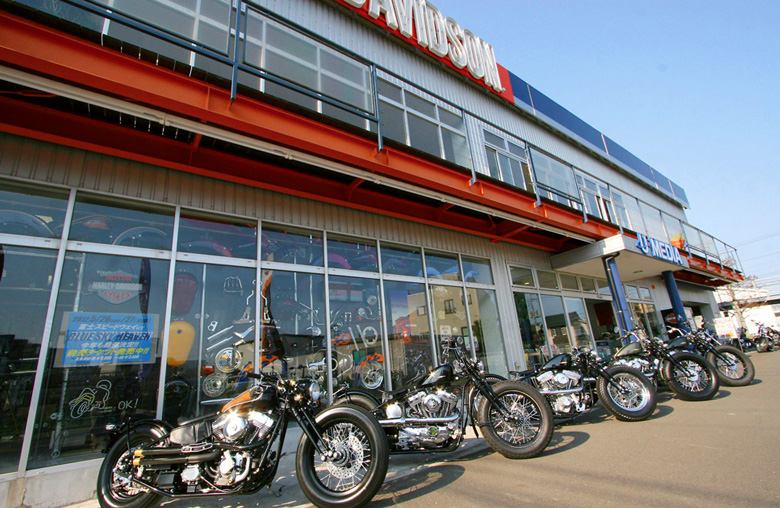 ハーレーアウトレットパーツ