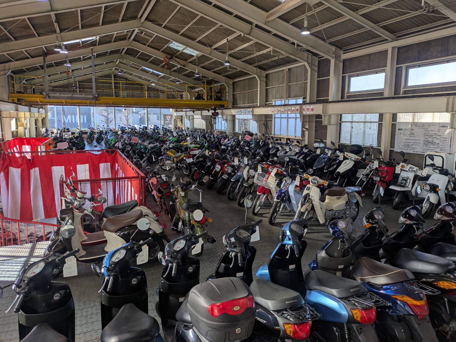 中古車おまかせください!