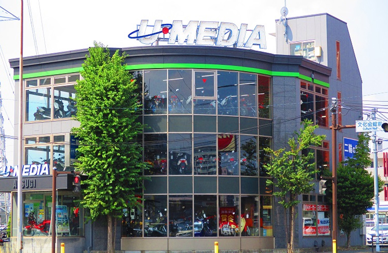 ユーメディア厚木