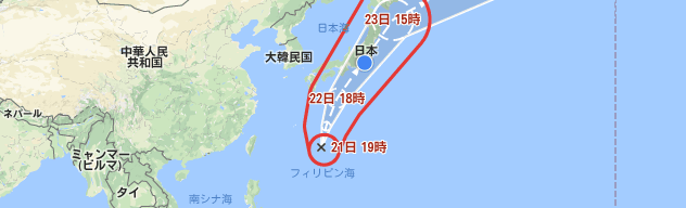 記事イメージ