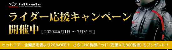 記事イメージ