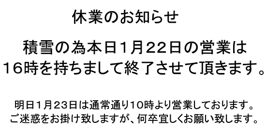 記事イメージ